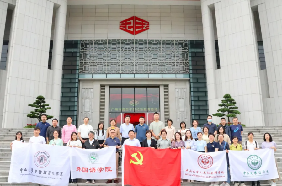 image-20240515091019-1